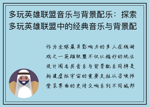 comment-img